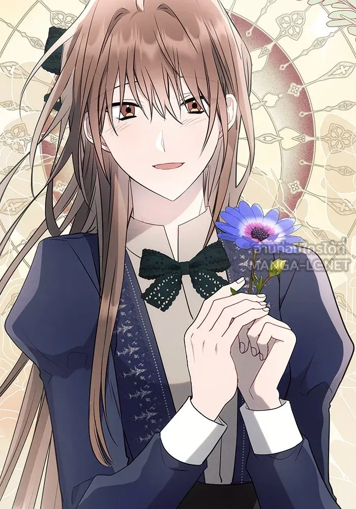 แอชสตาร์ต ตอนที่ 87 รูปที่ 72