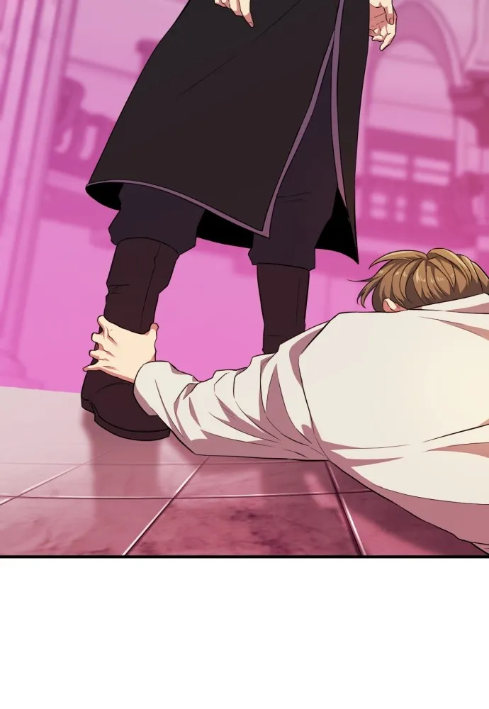 ยอดสถาปนิกผู้พิทักษ์อาณาจักร ตอนที่ 86 รูปที่ 31