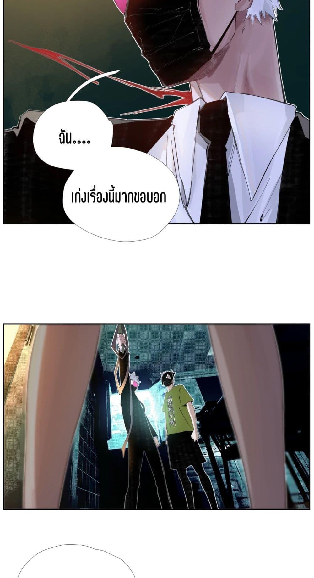 Manga-lc-com อ่านมังงะ อ่านการ์ตูน ออนไลน์ ฟรี Nine Methods of Ascending the Clouds First Ranked Immortal ตอนที่ 1 2 3 4 5 6 7 8 9 10 11 12 13 14 ฟรี ไม่มีโฆษณา Manga-lc - อ่าน มังงะ อ่าน การ์ตูน ออนไลน์ อ่านมังงะ ฟรี