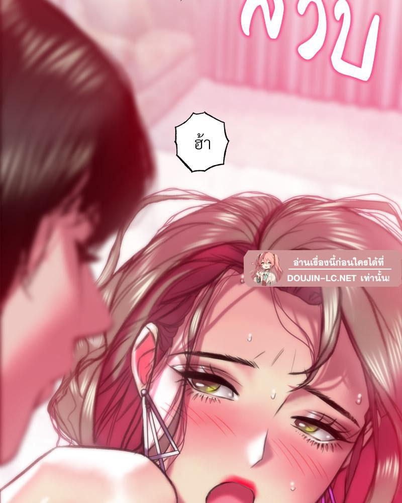Doujin-Lc- อ่าน โดจิน มังฮวา เกาหลี ญี่ปุ่น จีน แปลไทย เมืองกระหายรัก ตอนที่ 1 2 3 4 5 6 7 8 9 10 11 12 13 14 ฟรี ไม่มีโฆษณา อ่าน โดจิน Manhwa เกาหลี ญี่ปุ่น จีน เรามีครบ คัดมาให้เน้นๆ โดจิน 18+ รับประกันความฟินโดย  Doujin Lc