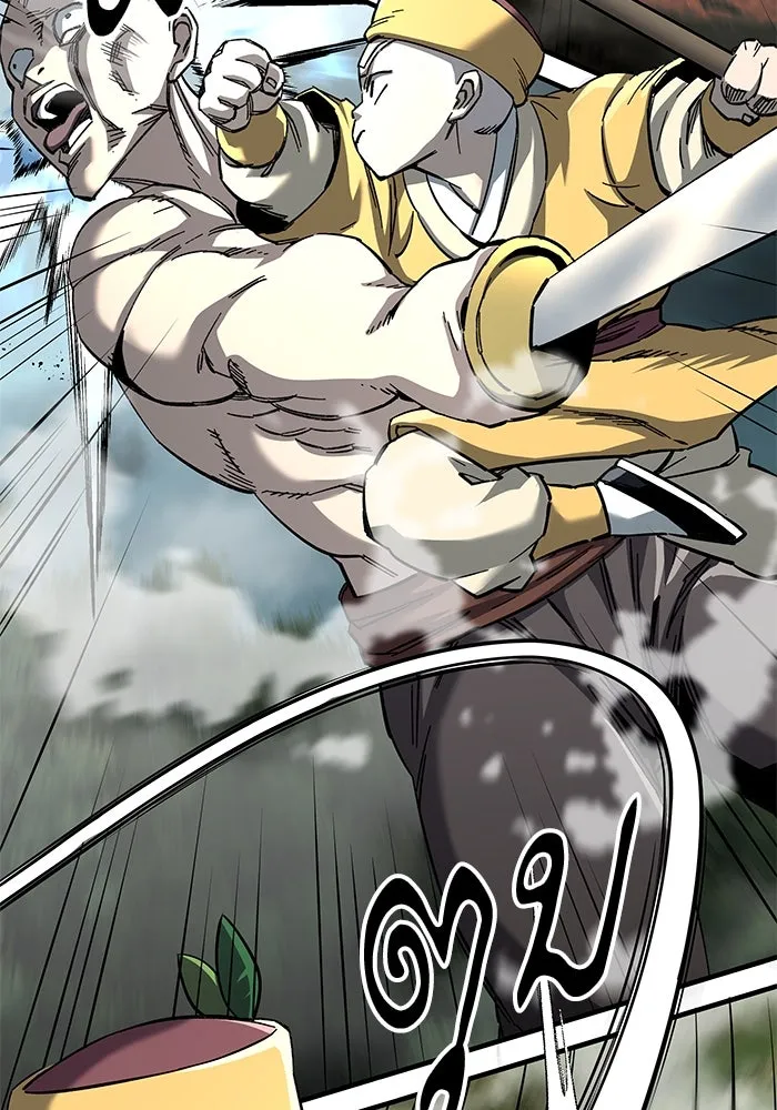 คุณปู่จอมยุทธกับหลานสาวสุดแกร่ง ตอนที่ 63 รูปที่ 7