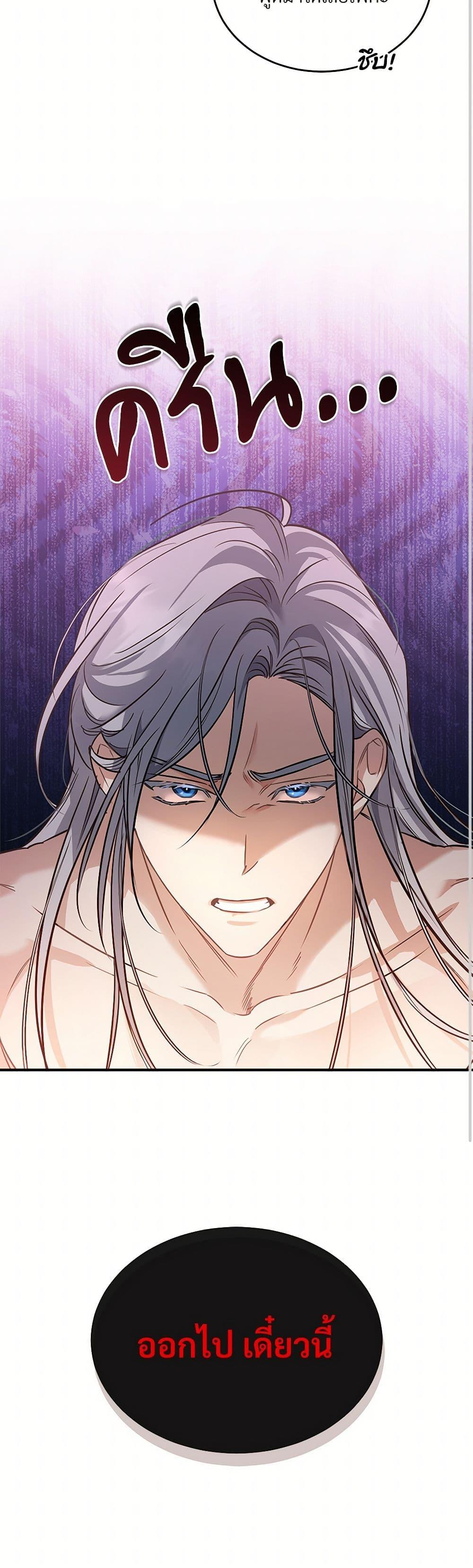 Manga-lc-com อ่านมังงะ อ่านการ์ตูน ออนไลน์ ฟรี The Night Without Shadows ตอนที่ 1 2 3 4 5 6 7 8 9 10 11 12 13 14 ฟรี ไม่มีโฆษณา Manga-lc - อ่าน มังงะ อ่าน การ์ตูน ออนไลน์ อ่านมังงะ ฟรี