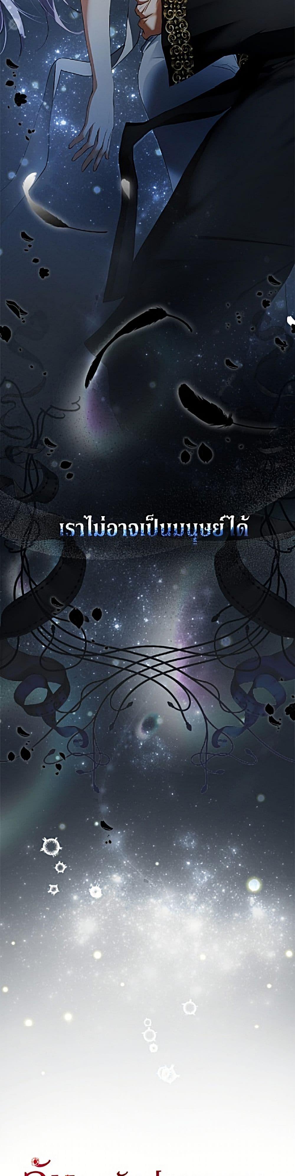 Manga-lc-com อ่านมังงะ อ่านการ์ตูน ออนไลน์ ฟรี An Extra Stole the Male Leads ตอนที่ 1 2 3 4 5 6 7 8 9 10 11 12 13 14 ฟรี ไม่มีโฆษณา Manga-lc - อ่าน มังงะ อ่าน การ์ตูน ออนไลน์ อ่านมังงะ ฟรี