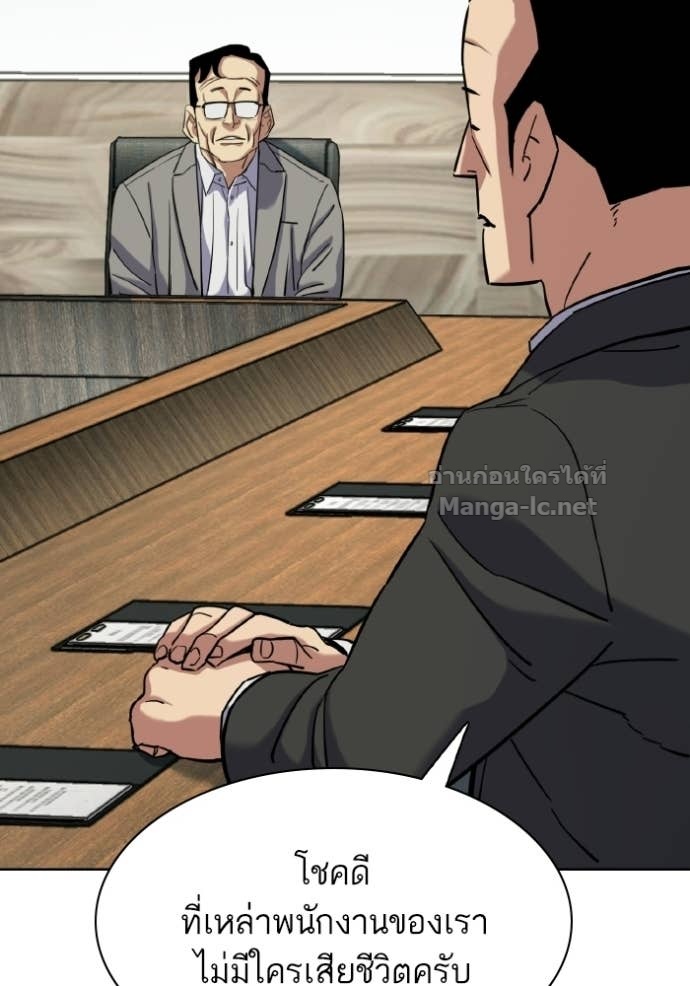 Doujin-Lc- อ่าน โดจิน มังฮวา เกาหลี ญี่ปุ่น จีน แปลไทย Reborn Rich ตอนที่ 1 2 3 4 5 6 7 8 9 10 11 12 13 14 ฟรี ไม่มีโฆษณา อ่าน โดจิน Manhwa เกาหลี ญี่ปุ่น จีน เรามีครบ คัดมาให้เน้นๆ โดจิน 18+ รับประกันความฟินโดย Doujin Lc