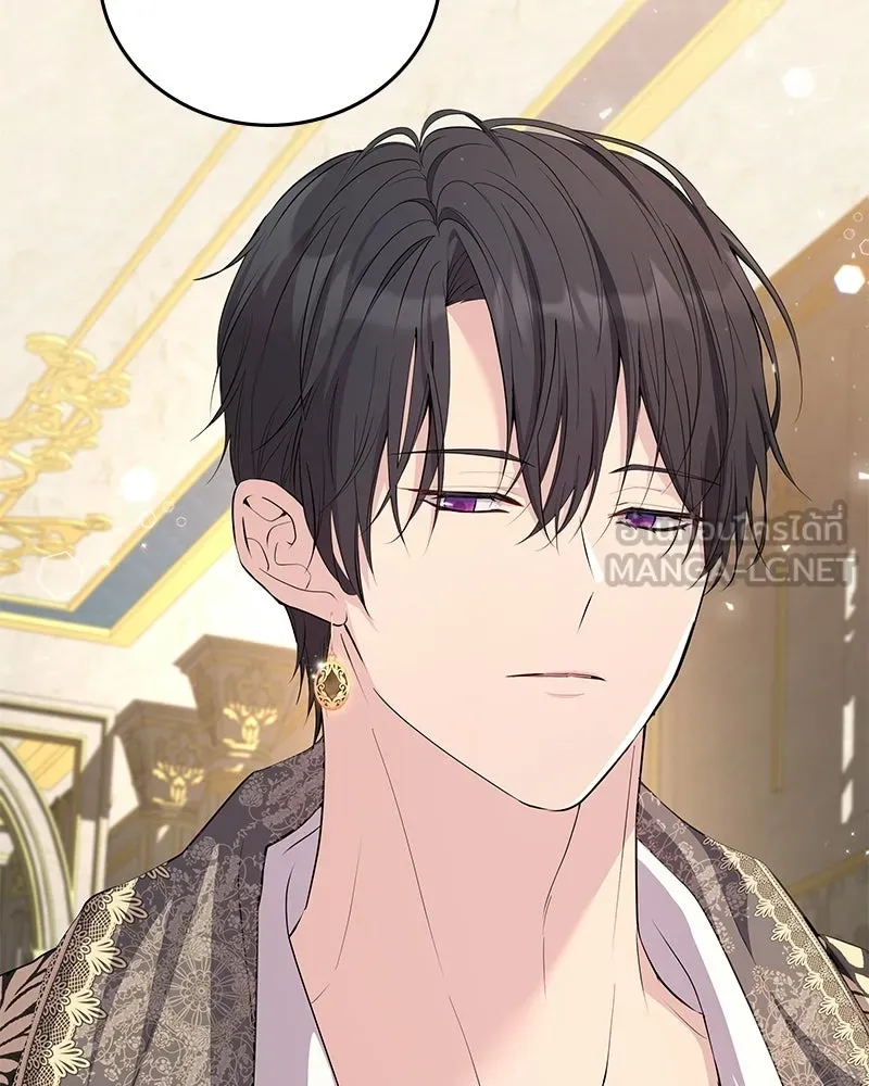ลูกคนนี้ขอเปลี่ยนตอนจบ ตอนที่ 2 รูปที่ 159