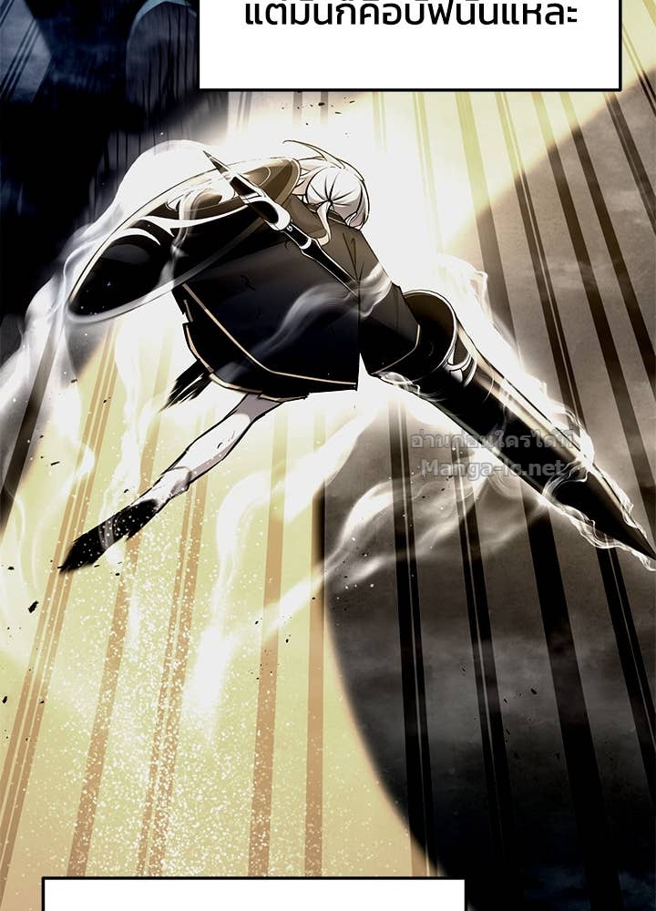 Doujin-Lc- อ่าน โดจิน มังฮวา เกาหลี ญี่ปุ่น จีน แปลไทย ผู้พิชิตเกมป้องกันฐาน ตอนที่ 1 2 3 4 5 6 7 8 9 10 11 12 13 14 ฟรี ไม่มีโฆษณา อ่าน โดจิน Manhwa เกาหลี ญี่ปุ่น จีน เรามีครบ คัดมาให้เน้นๆ โดจิน 18+ รับประกันความฟินโดย Doujin Lc