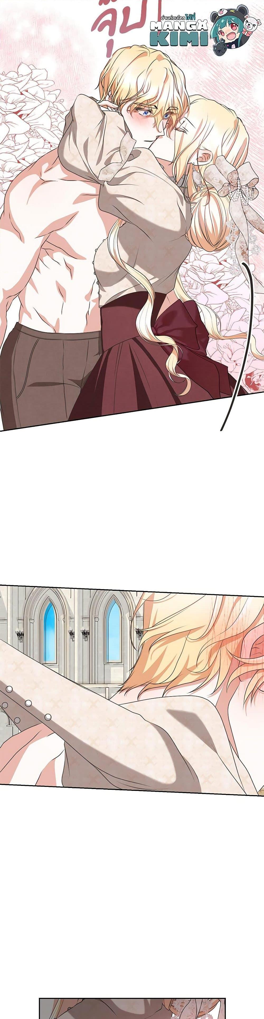 Manga-lc-com อ่านมังงะ อ่านการ์ตูน ออนไลน์ ฟรี Reborn as a Character That Never Existed ตอนที่ 1 2 3 4 5 6 7 8 9 10 11 12 13 14 ฟรี ไม่มีโฆษณา Manga-lc - อ่าน มังงะ อ่าน การ์ตูน ออนไลน์ อ่านมังงะ ฟรี