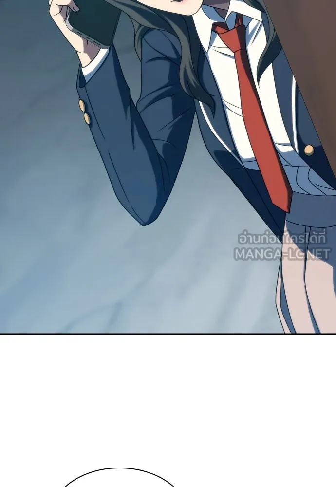 นักรบแช่แข็ง ตอนที่ 24 รูปที่ 93