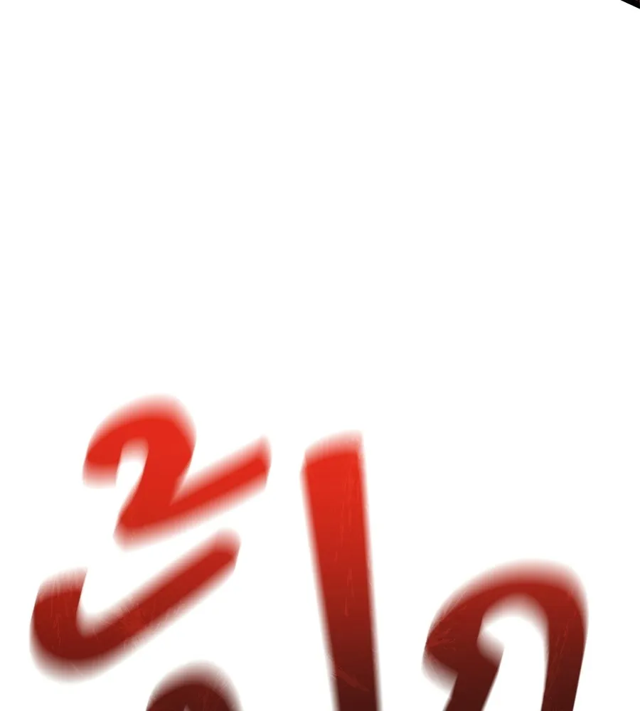 จอมเวทคนเลี้ยงแกะ ตอนที่ 16 รูปที่ 275