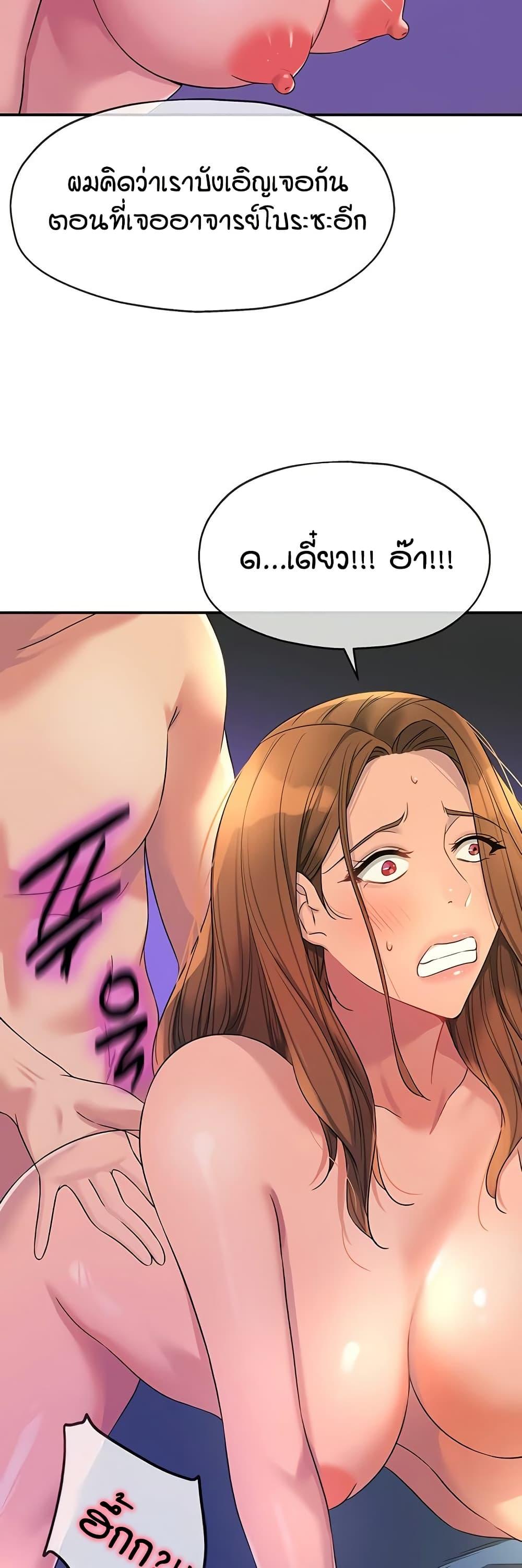 Doujin-Lc- อ่าน โดจิน มังฮวา เกาหลี ญี่ปุ่น จีน แปลไทย Glory Hole ตอนที่ 1 2 3 4 5 6 7 8 9 10 11 12 13 14 ฟรี ไม่มีโฆษณา อ่าน โดจิน Manhwa เกาหลี ญี่ปุ่น จีน เรามีครบ คัดมาให้เน้นๆ โดจิน 18+ รับประกันความฟินโดย  Doujin Lc