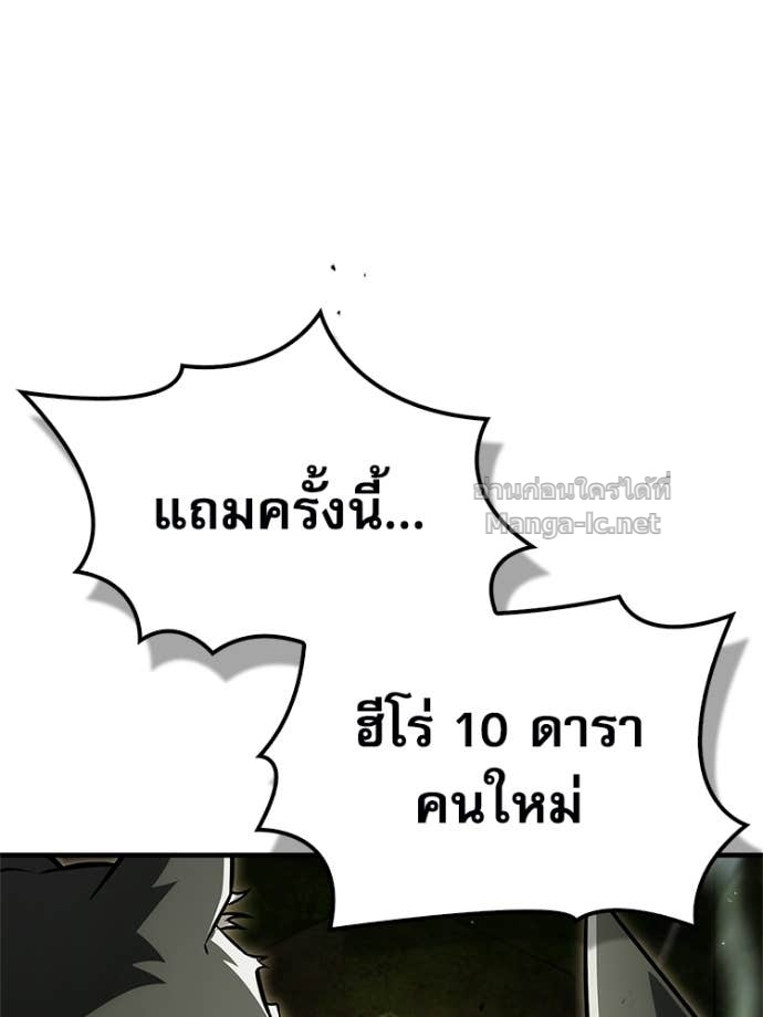 Doujin-Lc- อ่าน โดจิน มังฮวา เกาหลี ญี่ปุ่น จีน แปลไทย หยุดนะจอมมาร ฮีโร่ล้อมไว้หมดแล้ว ตอนที่ 1 2 3 4 5 6 7 8 9 10 11 12 13 14 ฟรี ไม่มีโฆษณา อ่าน โดจิน Manhwa เกาหลี ญี่ปุ่น จีน เรามีครบ คัดมาให้เน้นๆ โดจิน 18+ รับประกันความฟินโดย Doujin Lc