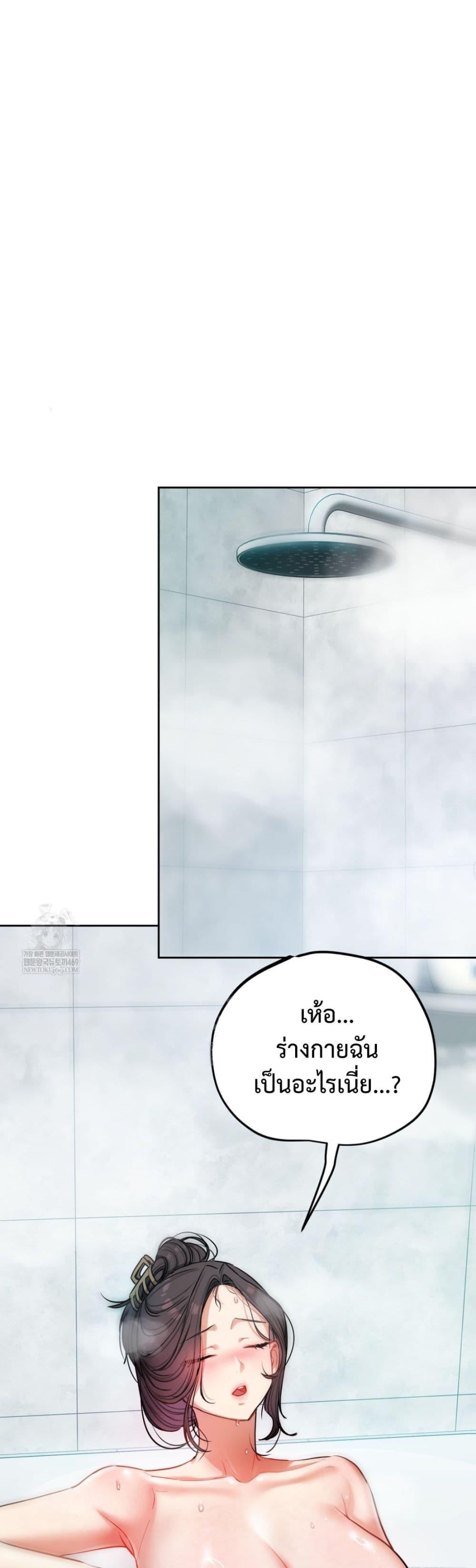 Doujin-Lc- อ่าน โดจิน มังฮวา เกาหลี ญี่ปุ่น จีน แปลไทย The Professor ตอนที่ 1 2 3 4 5 6 7 8 9 10 11 12 13 14 ฟรี ไม่มีโฆษณา อ่าน โดจิน Manhwa เกาหลี ญี่ปุ่น จีน เรามีครบ คัดมาให้เน้นๆ โดจิน 18+ รับประกันความฟินโดย  Doujin Lc