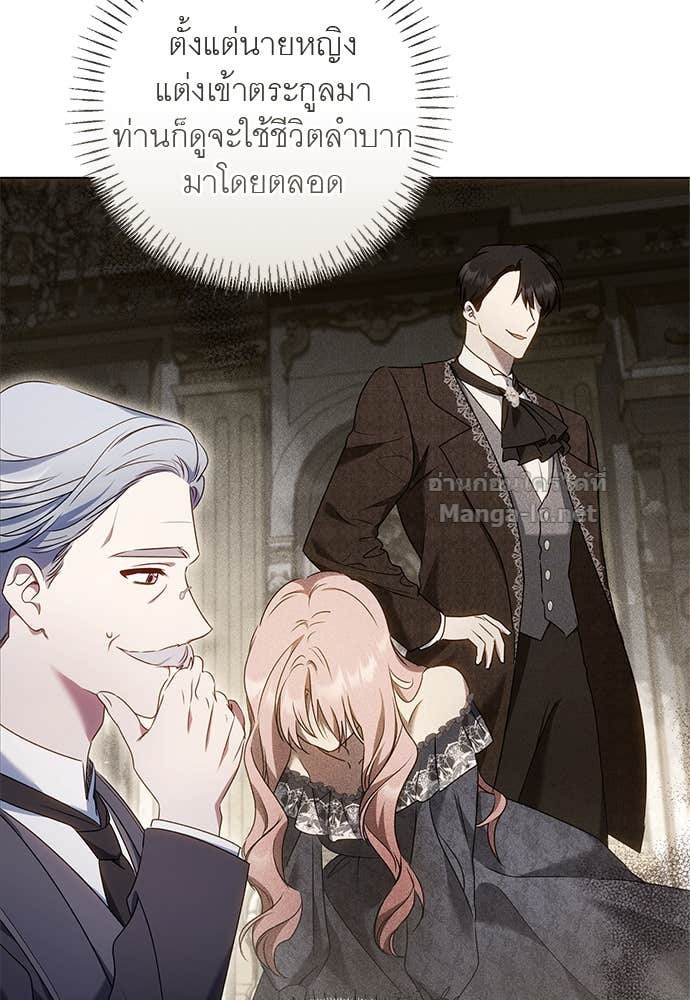 Doujin-Lc- อ่าน โดจิน มังฮวา เกาหลี ญี่ปุ่น จีน แปลไทย อยากได้ ก็เอาไป ตอนที่ 1 2 3 4 5 6 7 8 9 10 11 12 13 14 ฟรี ไม่มีโฆษณา อ่าน โดจิน Manhwa เกาหลี ญี่ปุ่น จีน เรามีครบ คัดมาให้เน้นๆ โดจิน 18+ รับประกันความฟินโดย Doujin Lc