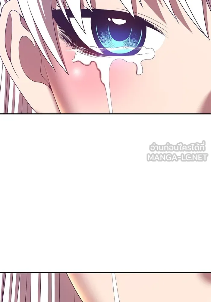 +99 ท่อนไม้พร้อมบวก ตอนที่ 58 รูปที่ 333