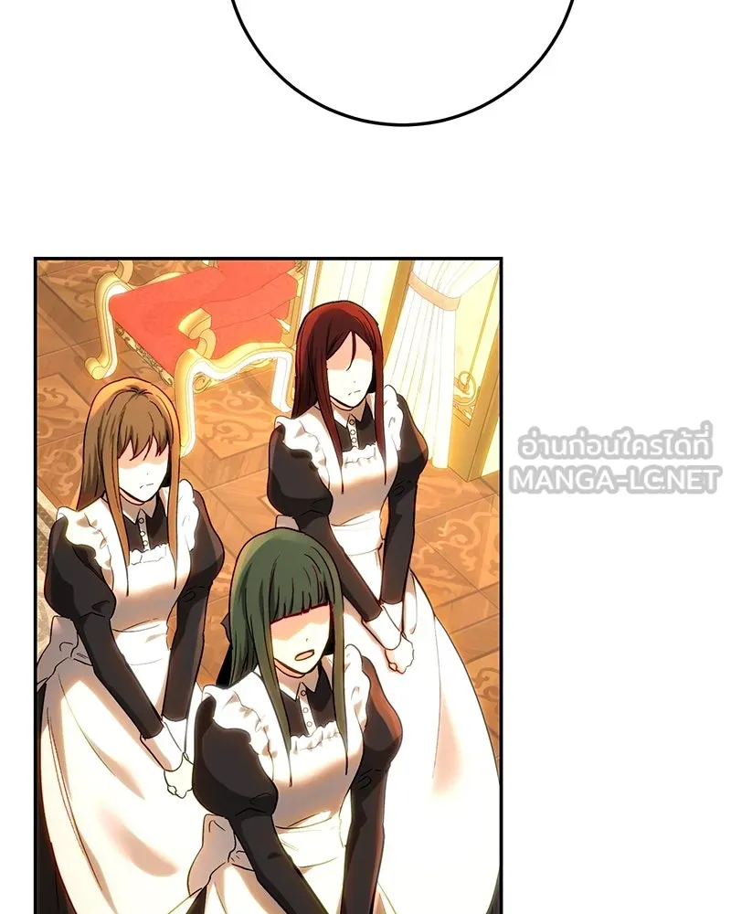 เจ้าหญิงคลั่งแห่งวังหลวง ตอนที่ 69 รูปที่ 93