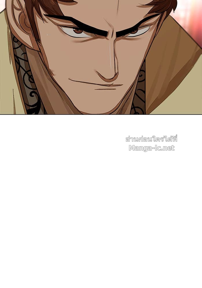 Doujin-Lc- อ่าน โดจิน มังฮวา เกาหลี ญี่ปุ่น จีน แปลไทย องครักษ์แห่งอัครสกุลจาง ตอนที่ 1 2 3 4 5 6 7 8 9 10 11 12 13 14 ฟรี ไม่มีโฆษณา อ่าน โดจิน Manhwa เกาหลี ญี่ปุ่น จีน เรามีครบ คัดมาให้เน้นๆ โดจิน 18+ รับประกันความฟินโดย Doujin Lc