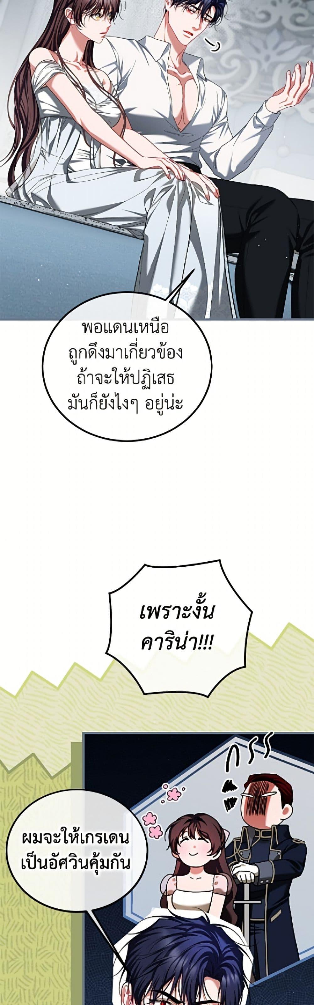 Manga-lc-com อ่านมังงะ อ่านการ์ตูน ออนไลน์ ฟรี Limited Extra time ตอนที่ 1 2 3 4 5 6 7 8 9 10 11 12 13 14 ฟรี ไม่มีโฆษณา Manga-lc - อ่าน มังงะ อ่าน การ์ตูน ออนไลน์ อ่านมังงะ ฟรี