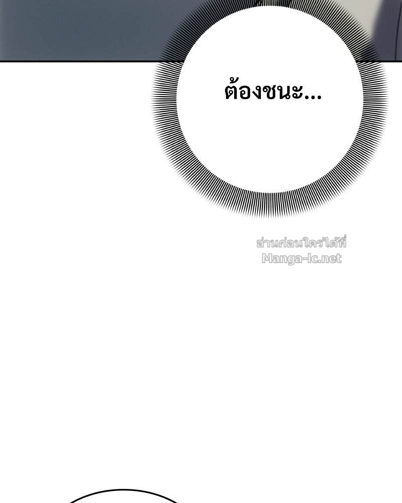 Doujin-Lc- อ่าน โดจิน มังฮวา เกาหลี ญี่ปุ่น จีน แปลไทย บอกมาค่าตัวเท่าไหร่ ตอนที่ 1 2 3 4 5 6 7 8 9 10 11 12 13 14 ฟรี ไม่มีโฆษณา อ่าน โดจิน Manhwa เกาหลี ญี่ปุ่น จีน เรามีครบ คัดมาให้เน้นๆ โดจิน 18+ รับประกันความฟินโดย Doujin Lc