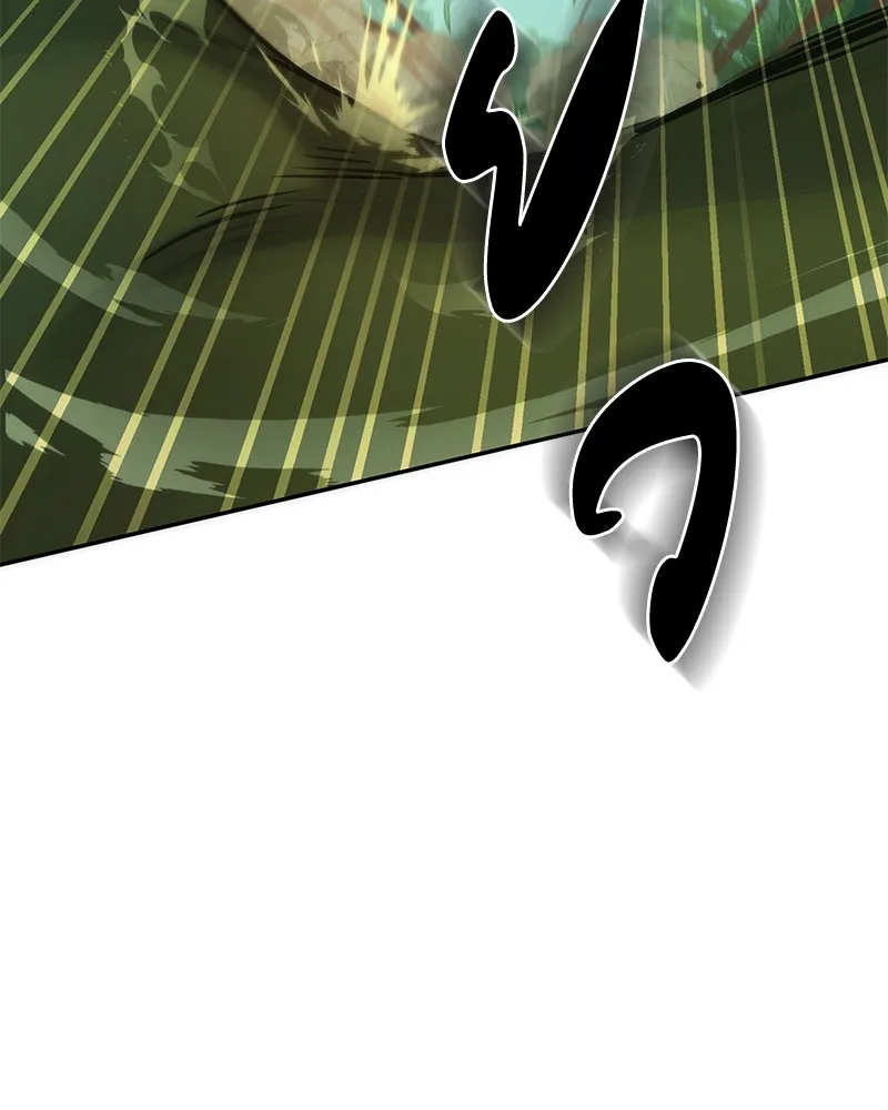 Omniscient Reader อ่านชะตาวันสิ้นโลก ตอนที่ 9 ปลาแสงอาทิตย์ผู้หยั่งรู้ (2) รูปที่ 74