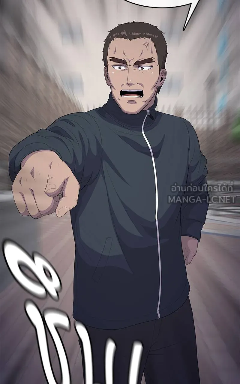 บันทึกครัวค่ายทหาร ตอนที่ 231 รูปที่ 120