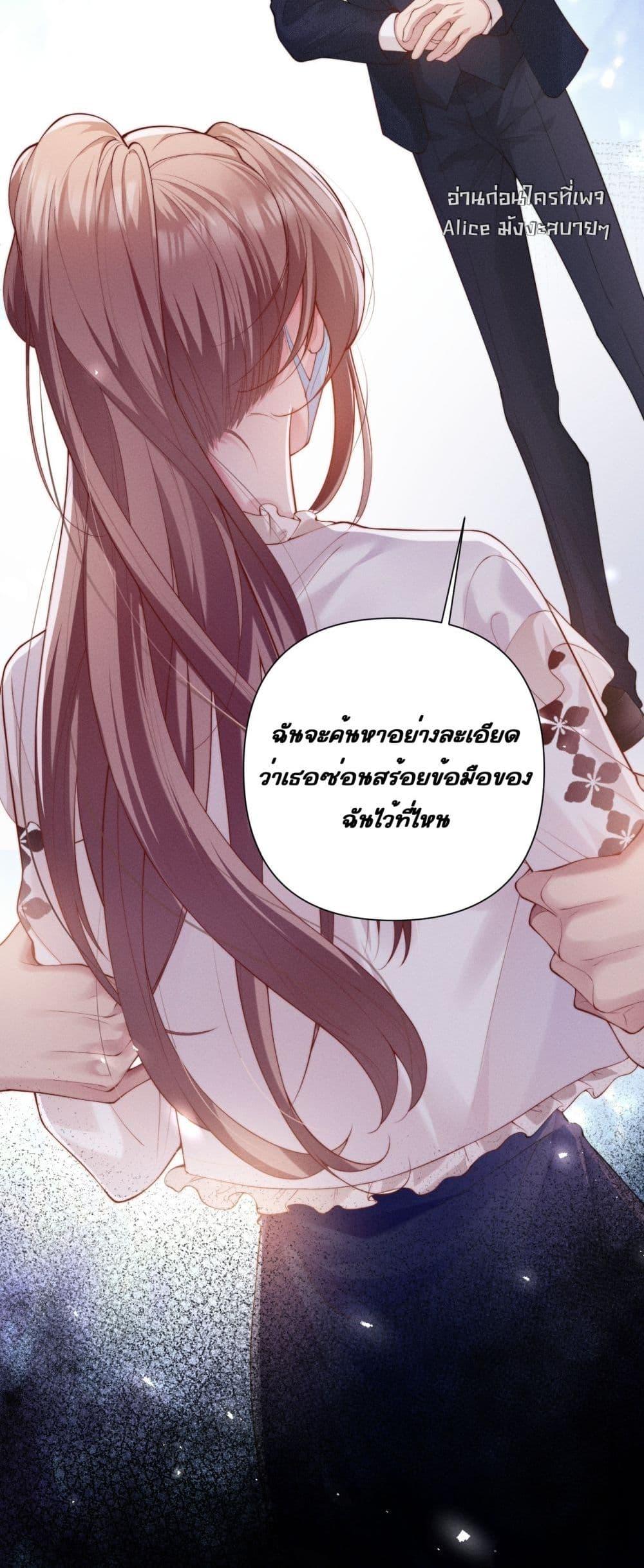 Manga-lc-com อ่านมังงะ อ่านการ์ตูน ออนไลน์ ฟรี TheRichLadyT ตอนที่ 1 2 3 4 5 6 7 8 9 10 11 12 13 14 ฟรี ไม่มีโฆษณา Manga-lc - อ่าน มังงะ อ่าน การ์ตูน ออนไลน์ อ่านมังงะ ฟรี