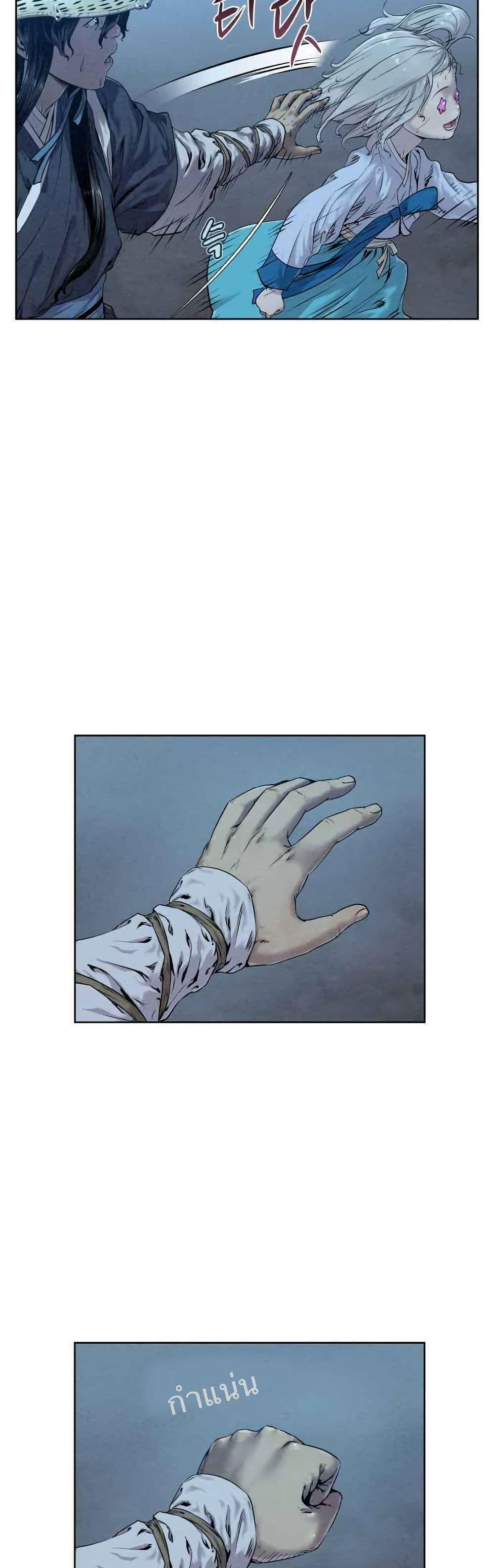 Manga-lc-com อ่านมังงะ อ่านการ์ตูน ออนไลน์ ฟรี Spirit Hunter ตอนที่ 1 2 3 4 5 6 7 8 9 10 11 12 13 14 ฟรี ไม่มีโฆษณา Manga-lc - อ่าน มังงะ อ่าน การ์ตูน ออนไลน์ อ่านมังงะ ฟรี