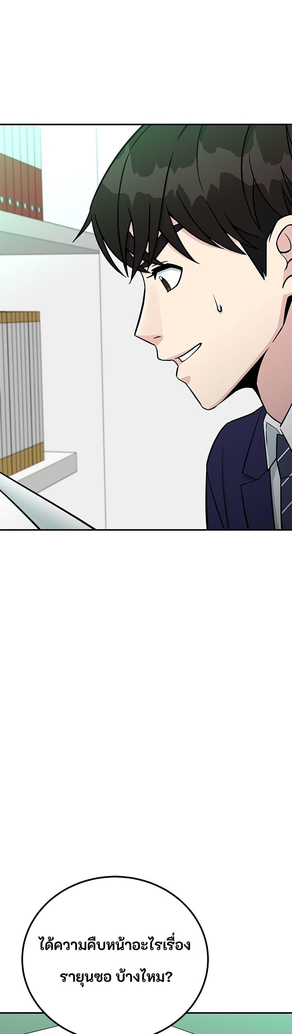 Manga-lc-com อ่านมังงะ อ่านการ์ตูน ออนไลน์ ฟรี Reincarnated as a New Employee ตอนที่ 1 2 3 4 5 6 7 8 9 10 11 12 13 14 ฟรี ไม่มีโฆษณา Manga-lc - อ่าน มังงะ อ่าน การ์ตูน ออนไลน์ อ่านมังงะ ฟรี