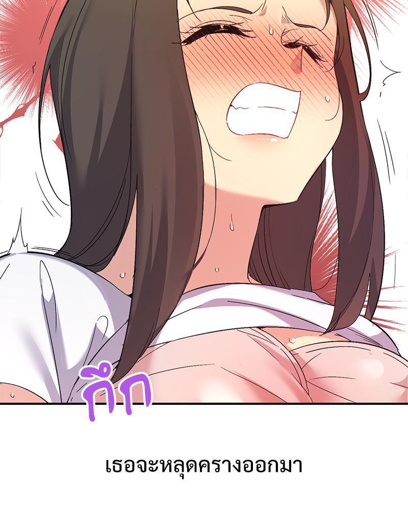 Doujin-Lc- อ่าน โดจิน มังฮวา เกาหลี ญี่ปุ่น จีน แปลไทย Playing On Hard Mode ตอนที่ 1 2 3 4 5 6 7 8 9 10 11 12 13 14 ฟรี ไม่มีโฆษณา อ่าน โดจิน Manhwa เกาหลี ญี่ปุ่น จีน เรามีครบ คัดมาให้เน้นๆ โดจิน 18+ รับประกันความฟินโดย  Doujin Lc