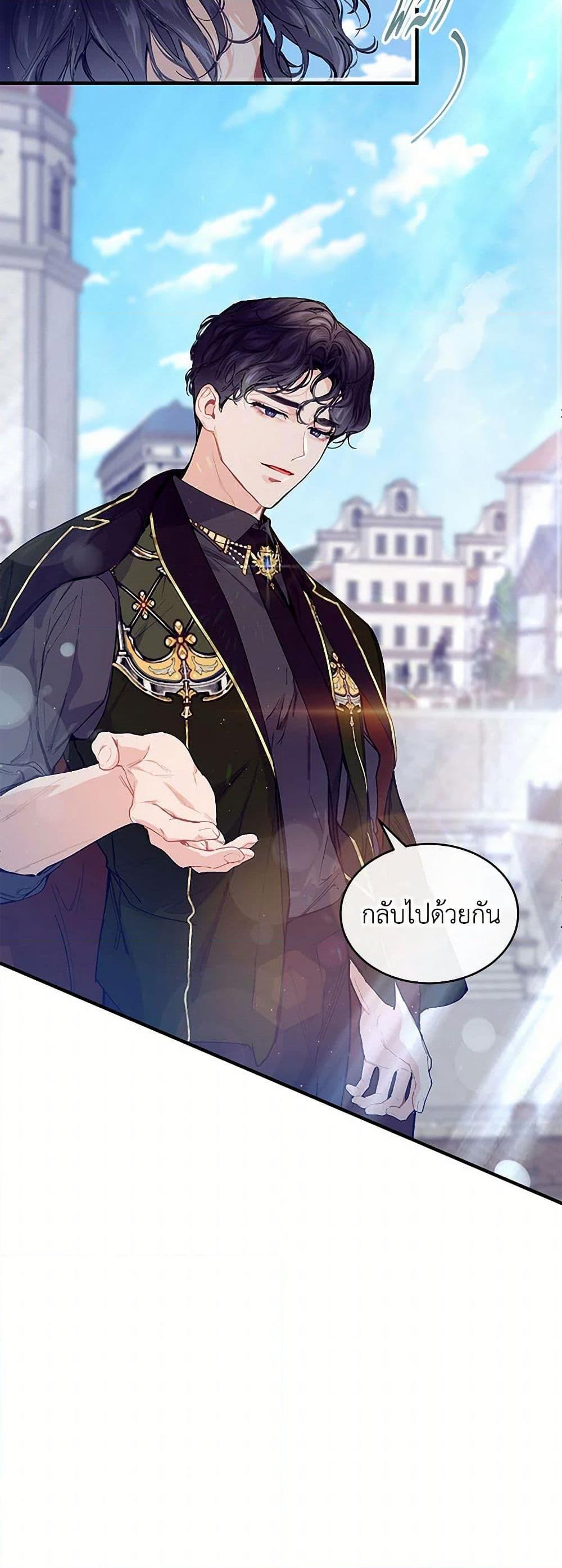 Manga-lc-com อ่านมังงะ อ่านการ์ตูน ออนไลน์ ฟรี The Elegant Sea of Savagery ตอนที่ 1 2 3 4 5 6 7 8 9 10 11 12 13 14 ฟรี ไม่มีโฆษณา Manga-lc - อ่าน มังงะ อ่าน การ์ตูน ออนไลน์ อ่านมังงะ ฟรี