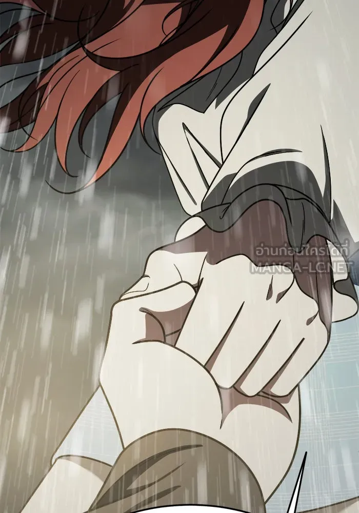 ช่วยเปลี่ยนฉันที ตอนที่ 182. คโยแทฮี 22 รูปที่ 99