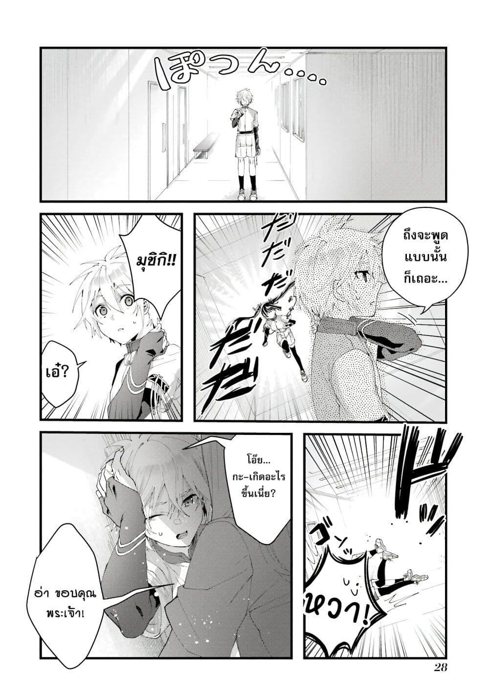 Doujin-Lc- อ่าน โดจิน มังฮวา เกาหลี ญี่ปุ่น จีน แปลไทย King’s Proposal ตอนที่ 1 2 3 4 5 6 7 8 9 10 11 12 13 14 ฟรี ไม่มีโฆษณา อ่าน โดจิน Manhwa เกาหลี ญี่ปุ่น จีน เรามีครบ คัดมาให้เน้นๆ โดจิน 18+ รับประกันความฟินโดย  Doujin Lc