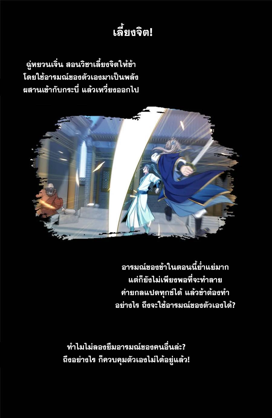 Manga-lc-com อ่านมังงะ อ่านการ์ตูน ออนไลน์ ฟรี Nightwatcher ตอนที่ 1 2 3 4 5 6 7 8 9 10 11 12 13 14 ฟรี ไม่มีโฆษณา Manga-lc - อ่าน มังงะ อ่าน การ์ตูน ออนไลน์ อ่านมังงะ ฟรี