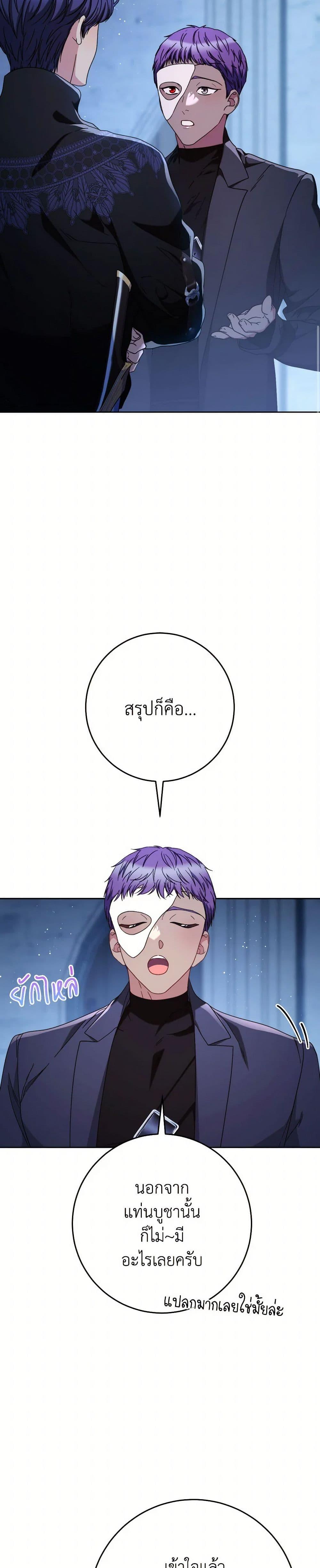 Manga-lc-com อ่านมังงะ อ่านการ์ตูน ออนไลน์ ฟรี I Raised My Younger Sister Beautifully ตอนที่ 1 2 3 4 5 6 7 8 9 10 11 12 13 14 ฟรี ไม่มีโฆษณา Manga-lc - อ่าน มังงะ อ่าน การ์ตูน ออนไลน์ อ่านมังงะ ฟรี