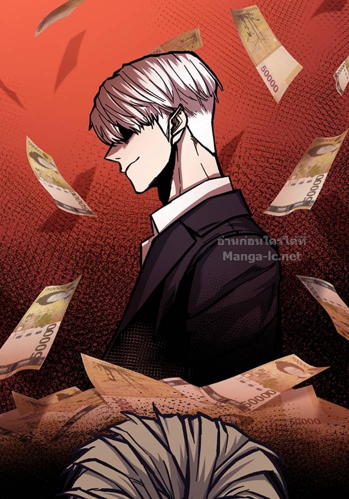 Doujin-Lc- อ่าน โดจิน มังฮวา เกาหลี ญี่ปุ่น จีน แปลไทย HECTOPASCAL ตอนที่ 1 2 3 4 5 6 7 8 9 10 11 12 13 14 ฟรี ไม่มีโฆษณา อ่าน โดจิน Manhwa เกาหลี ญี่ปุ่น จีน เรามีครบ คัดมาให้เน้นๆ โดจิน 18+ รับประกันความฟินโดย Doujin Lc