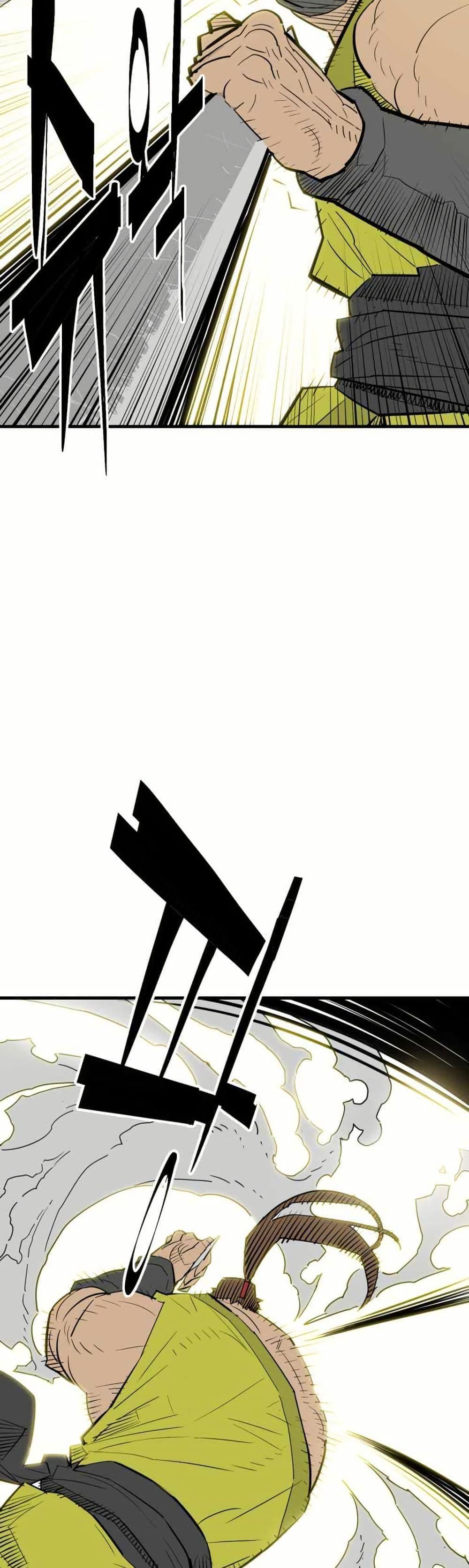 Manga-lc-com อ่านมังงะ อ่านการ์ตูน ออนไลน์ ฟรี Demon King ตอนที่ 1 2 3 4 5 6 7 8 9 10 11 12 13 14 ฟรี ไม่มีโฆษณา Manga-lc - อ่าน มังงะ อ่าน การ์ตูน ออนไลน์ อ่านมังงะ ฟรี