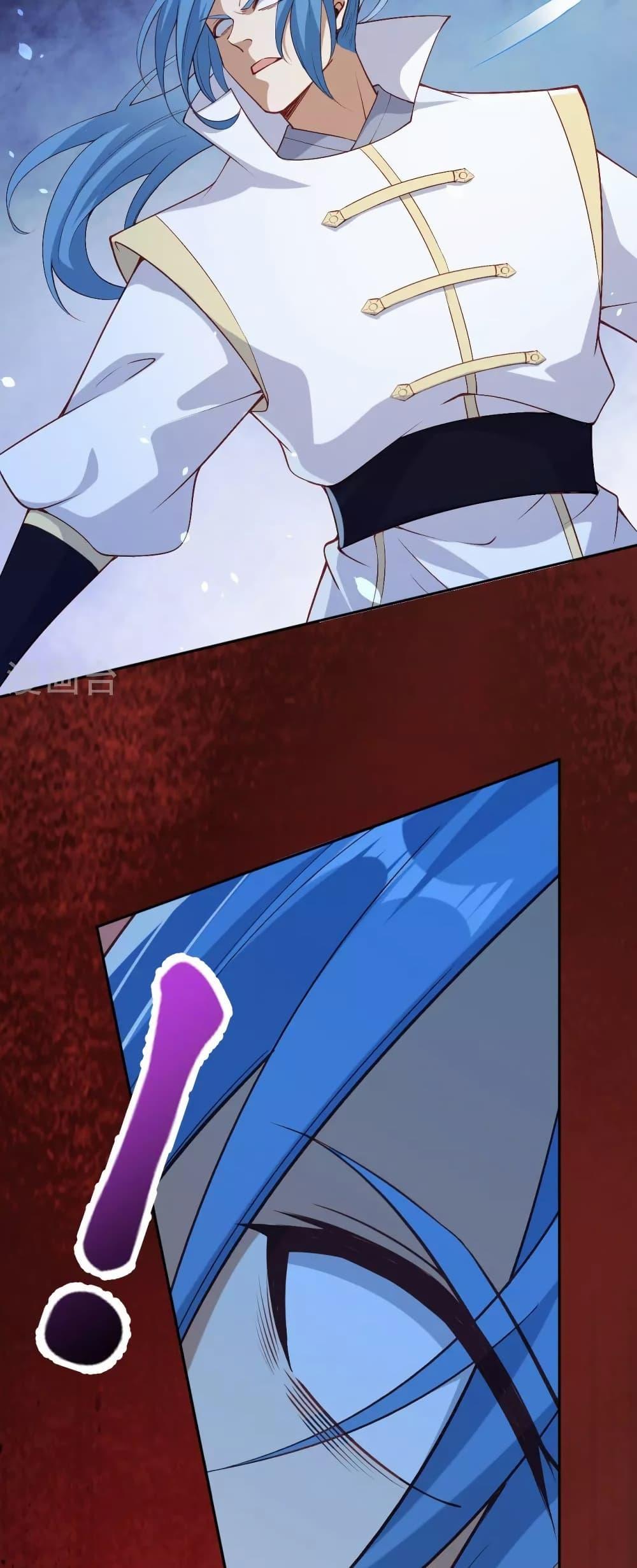 Manga-lc-com อ่านมังงะ อ่านการ์ตูน ออนไลน์ ฟรี Against the Gods อสูรพลิกฟ้า ตอนที่ 1 2 3 4 5 6 7 8 9 10 11 12 13 14 ฟรี ไม่มีโฆษณา Manga-lc - อ่าน มังงะ อ่าน การ์ตูน ออนไลน์ อ่านมังงะ ฟรี