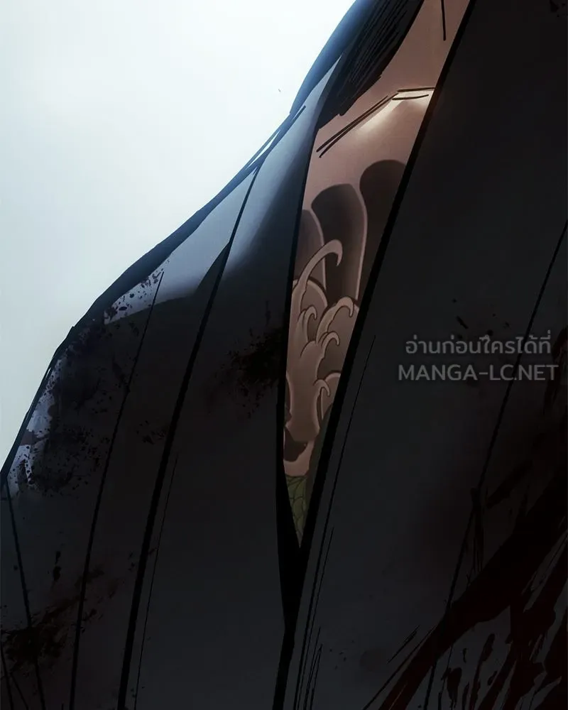 แบคXX ตอนที่ 168 รูปที่ 51