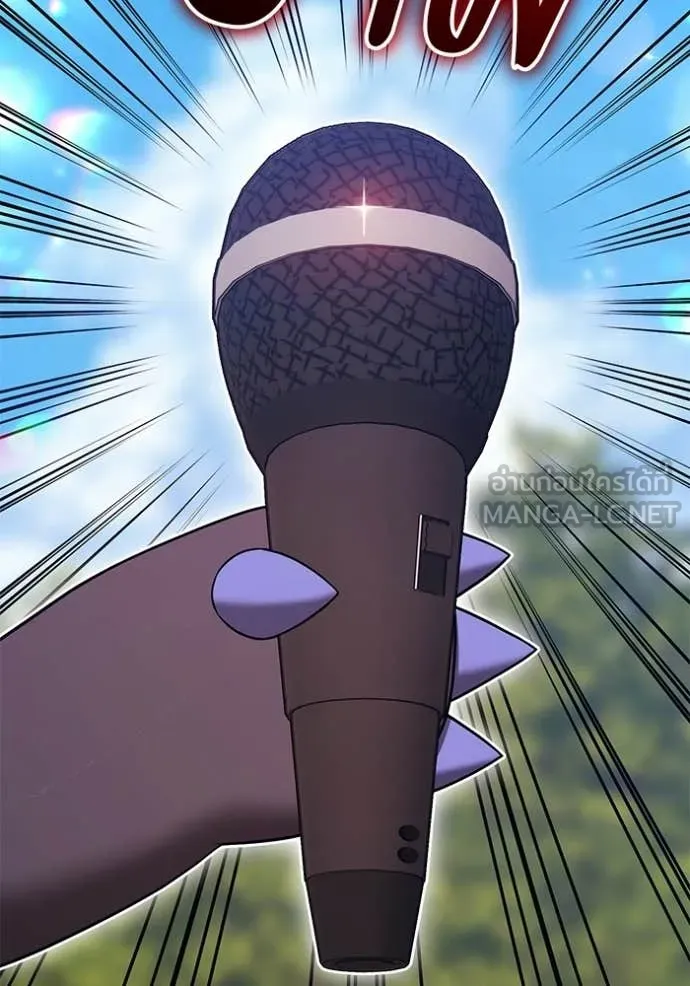 +99 ท่อนไม้ ตอนที่ 189 รูปที่ 3