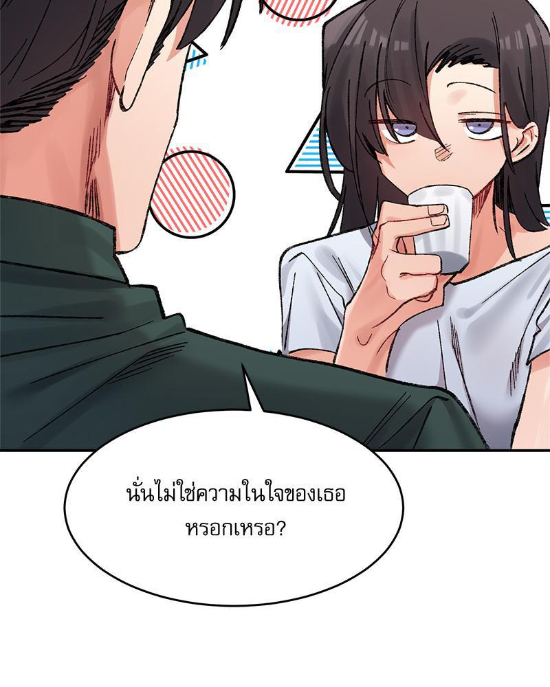 Doujin-Lc- อ่าน โดจิน มังฮวา เกาหลี ญี่ปุ่น จีน แปลไทย A Delicate Relations ตอนที่ 1 2 3 4 5 6 7 8 9 10 11 12 13 14 ฟรี ไม่มีโฆษณา อ่าน โดจิน Manhwa เกาหลี ญี่ปุ่น จีน เรามีครบ คัดมาให้เน้นๆ โดจิน 18+ รับประกันความฟินโดย  Doujin Lc
