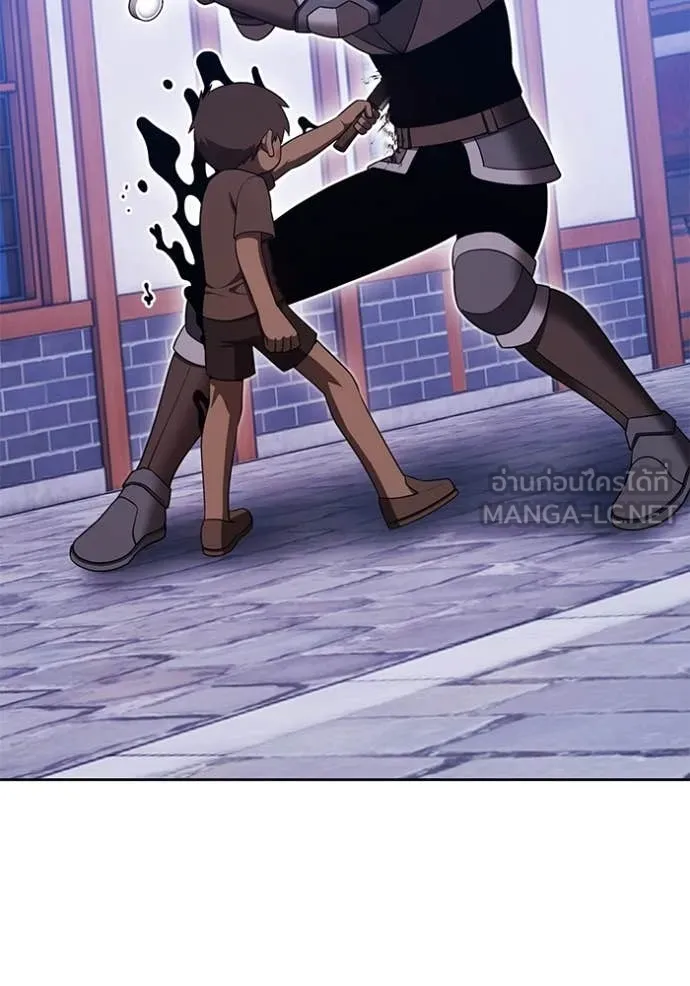 +99 ท่อนไม้ ตอนที่ 72 รูปที่ 137