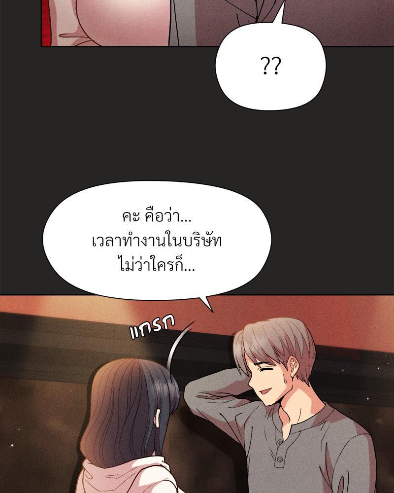 Doujin-Lc- อ่าน โดจิน มังฮวา เกาหลี ญี่ปุ่น จีน แปลไทย Playing a game with my Busty Manager ตอนที่ 1 2 3 4 5 6 7 8 9 10 11 12 13 14 ฟรี ไม่มีโฆษณา อ่าน โดจิน Manhwa เกาหลี ญี่ปุ่น จีน เรามีครบ คัดมาให้เน้นๆ โดจิน 18+ รับประกันความฟินโดย  Doujin Lc
