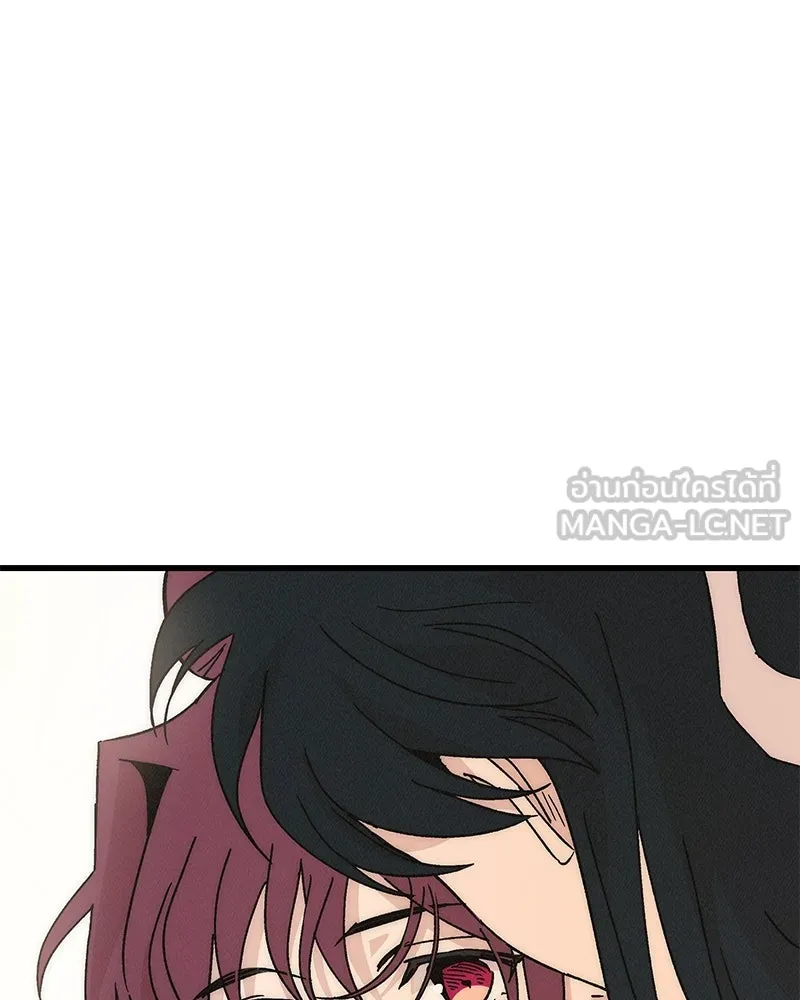 ข้าต้องไม่ใช่พระชายา ตอนที่ 66 รูปที่ 84