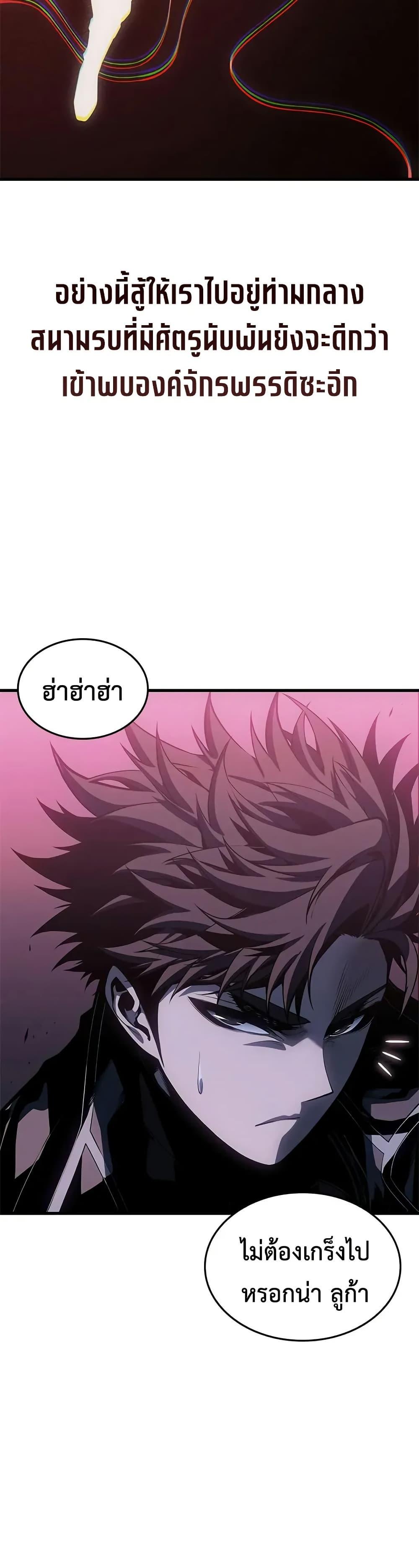 Manga-lc-com อ่านมังงะ อ่านการ์ตูน ออนไลน์ ฟรี Bad Bone Blood ตอนที่ 1 2 3 4 5 6 7 8 9 10 11 12 13 14 ฟรี ไม่มีโฆษณา Manga-lc - อ่าน มังงะ อ่าน การ์ตูน ออนไลน์ อ่านมังงะ ฟรี