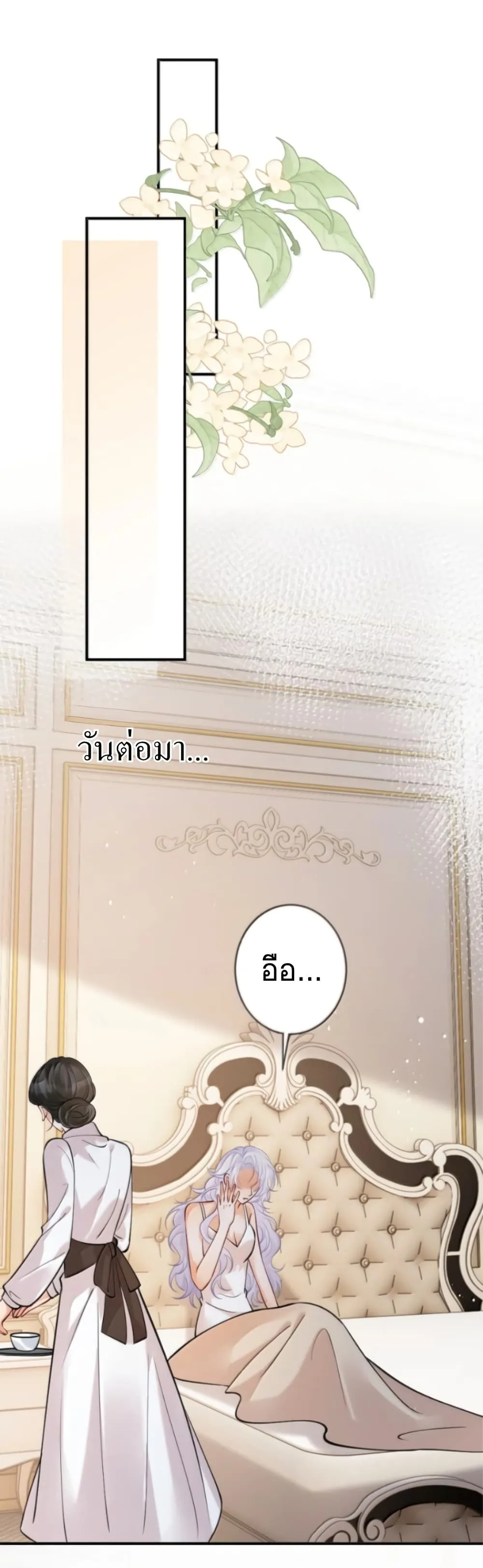 Manga-lc-com อ่านมังงะ อ่านการ์ตูน ออนไลน์ ฟรี Black Moonlight Heroine Always Wants to Mark Me ตอนที่ 1 2 3 4 5 6 7 8 9 10 11 12 13 14 ฟรี ไม่มีโฆษณา Manga-lc - อ่าน มังงะ อ่าน การ์ตูน ออนไลน์ อ่านมังงะ ฟรี