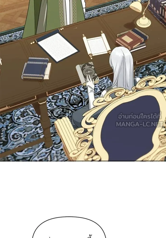 ชีวิตใหม่ในตระกูล ตอนที่ 102 รูปที่ 99