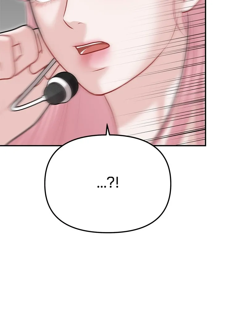 จ้า แม่คนสวย ตอนที่ 38 รูปที่ 25