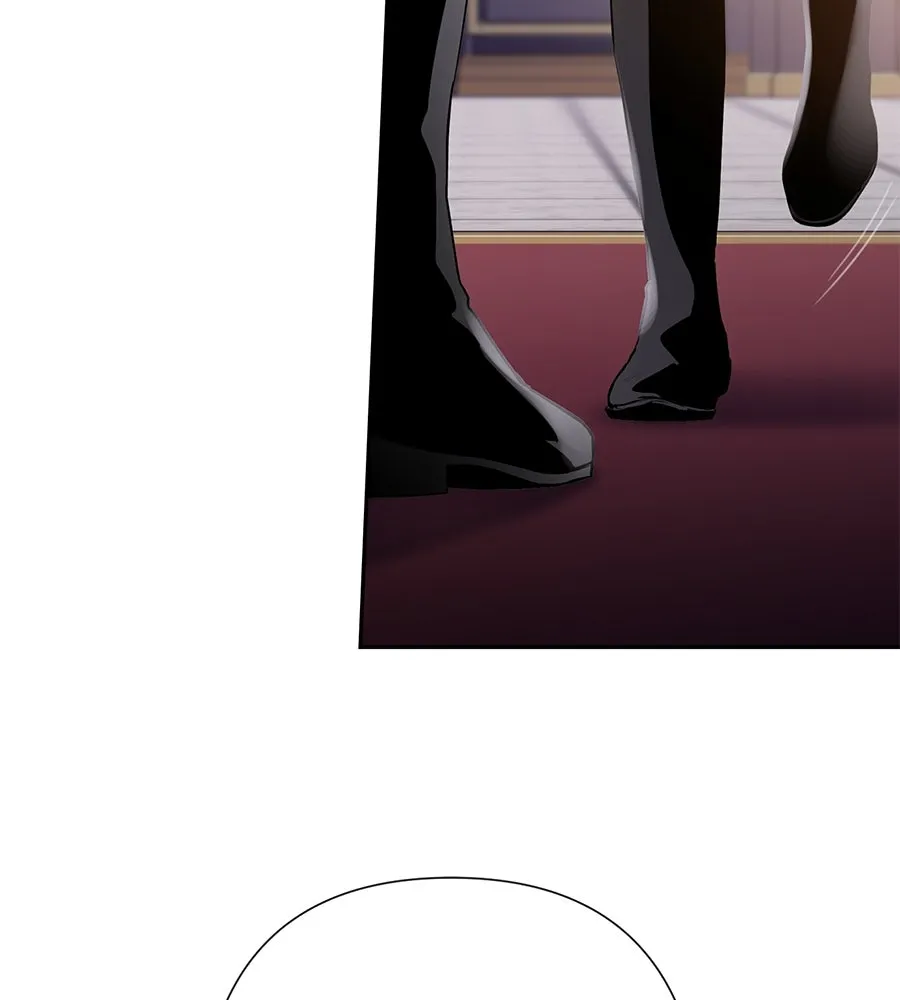 บาสเตียน ตอนที่ 22 รูปที่ 13