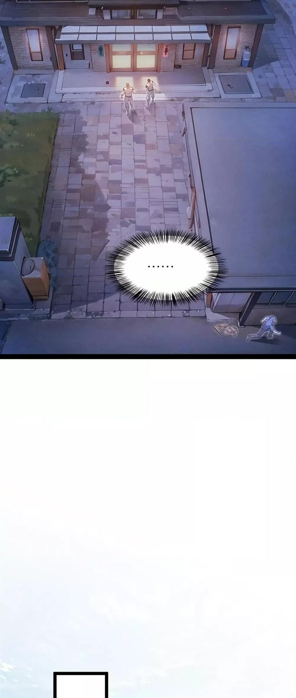 Manga-lc-com อ่านมังงะ อ่านการ์ตูน ออนไลน์ ฟรี Don’tCallMea ตอนที่ 1 2 3 4 5 6 7 8 9 10 11 12 13 14 ฟรี ไม่มีโฆษณา Manga-lc - อ่าน มังงะ อ่าน การ์ตูน ออนไลน์ อ่านมังงะ ฟรี