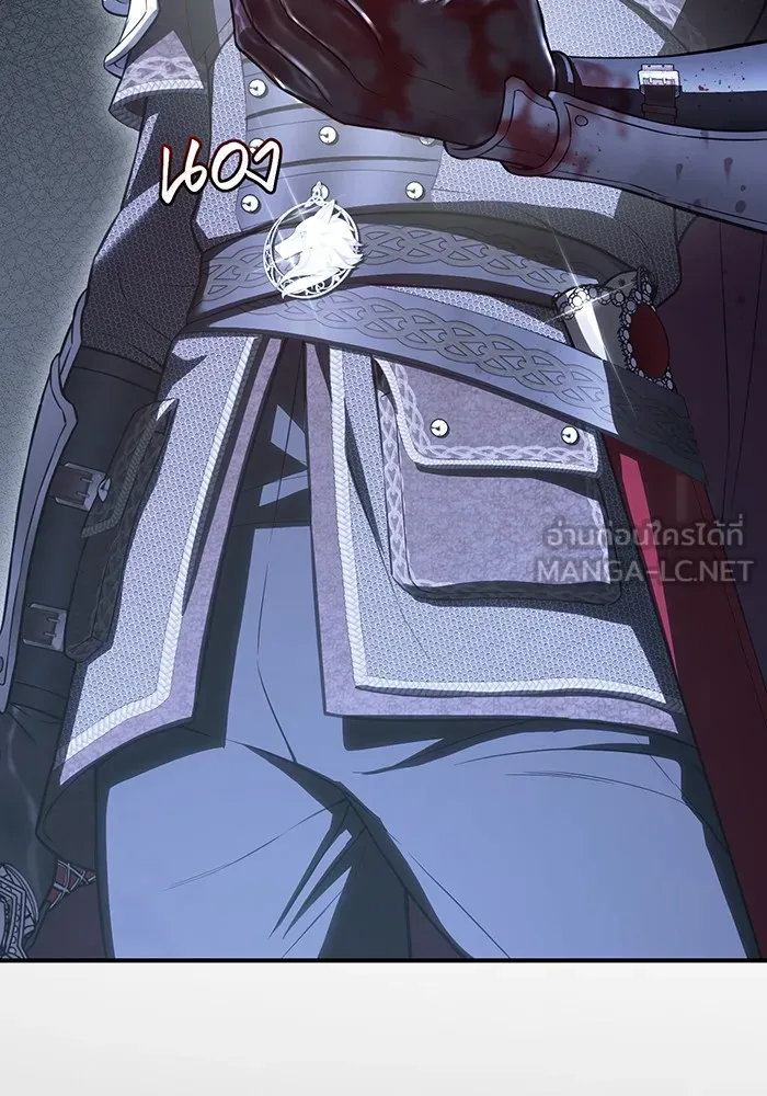 ห้องนอนลับของเจ้าหญิงต้องสาป ตอนที่ 121 ล่าผู้ล่า รูปที่ 144