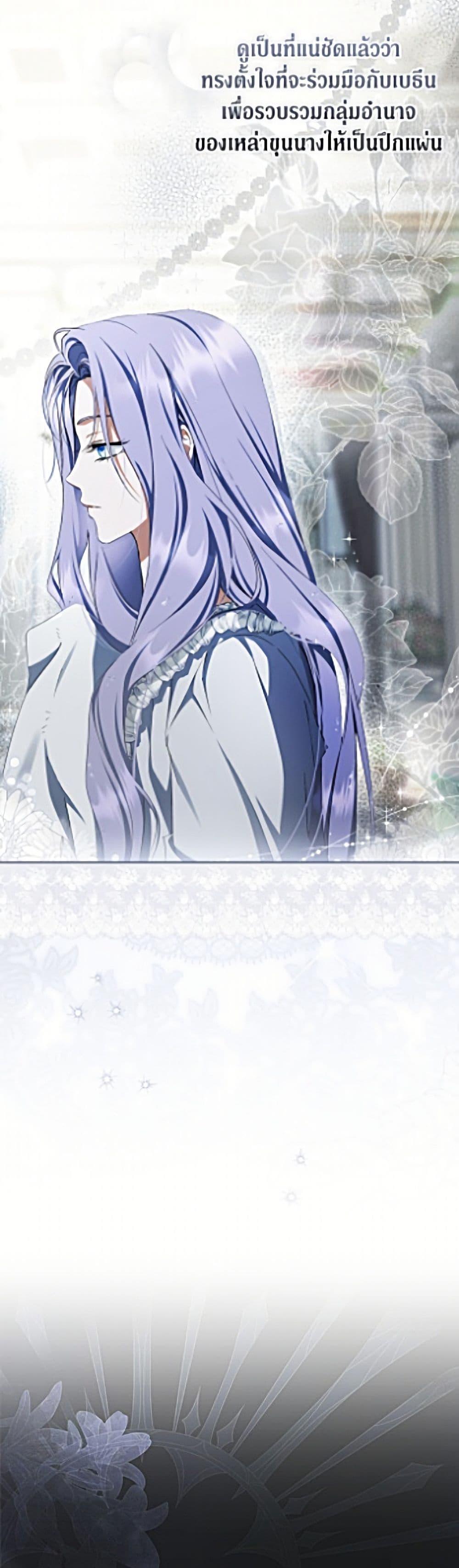 Manga-lc-com อ่านมังงะ อ่านการ์ตูน ออนไลน์ ฟรี An Extra Stole the Male Leads ตอนที่ 1 2 3 4 5 6 7 8 9 10 11 12 13 14 ฟรี ไม่มีโฆษณา Manga-lc - อ่าน มังงะ อ่าน การ์ตูน ออนไลน์ อ่านมังงะ ฟรี